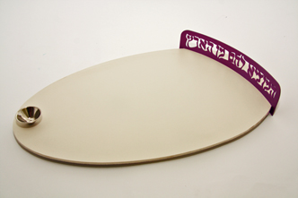 Challah Board 