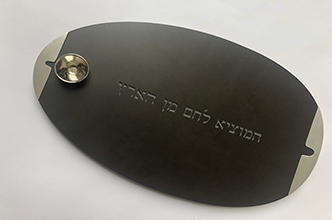 Challah Board with aluminum finials K41