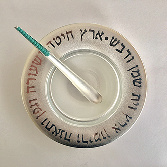 Seven Species honey dish with turquoise 