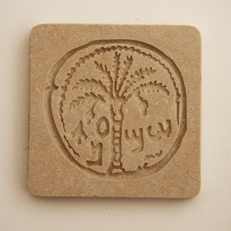 Jerusalem Stone paperweight 