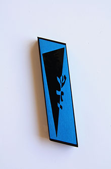 Small black Mezuzah with blue laser cut aluminium appliqué  