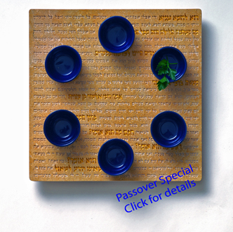 Illuminated Seder Plate