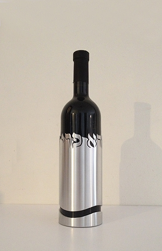 Wine bottle stand silver