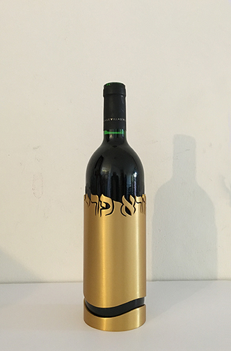 Wine bottle stand gold G42